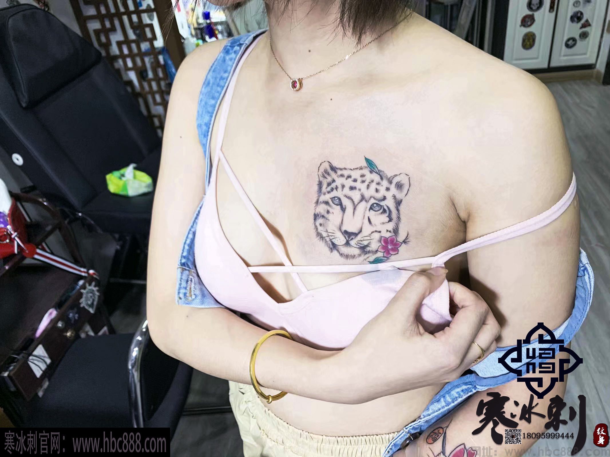 纹身后如何保养纹身