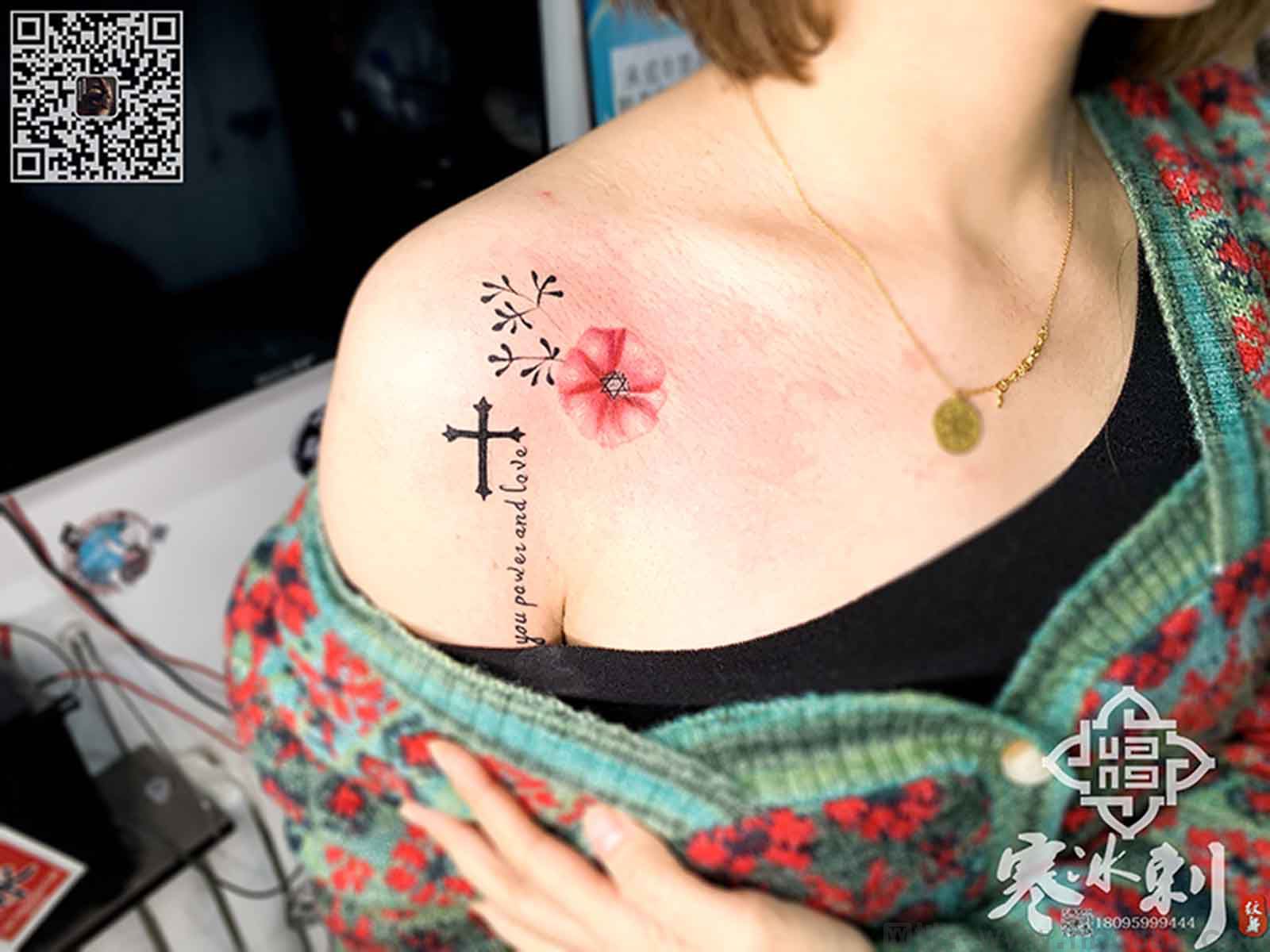 纹身的一般价格是多少