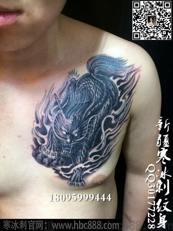 麒麟纹身寓意特点和禁忌