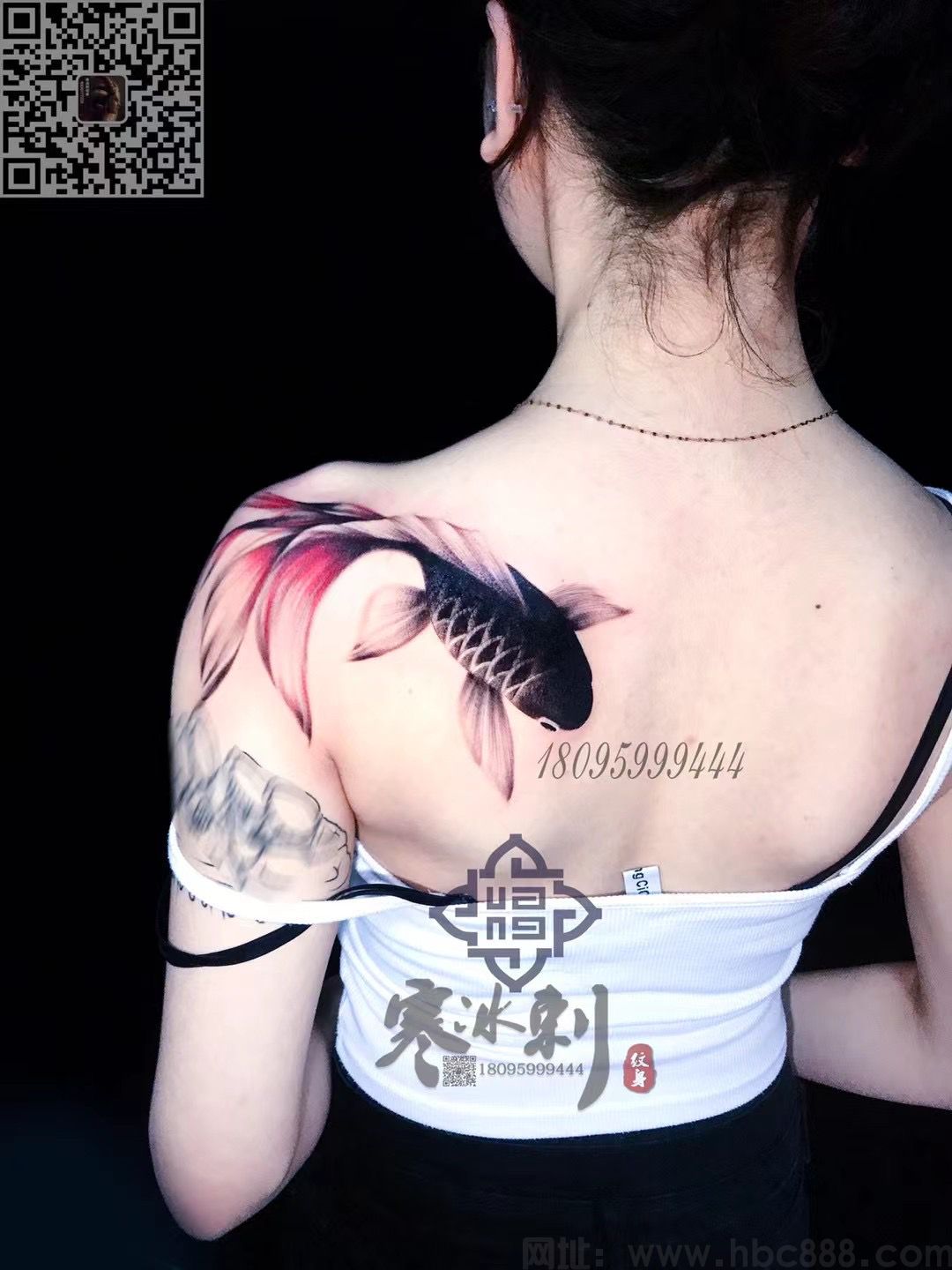 国画风格鱼,水墨画